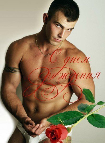 С 8 Марта (22)