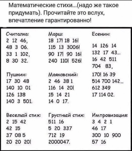 file_82736404