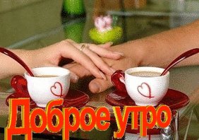 file_83961172
