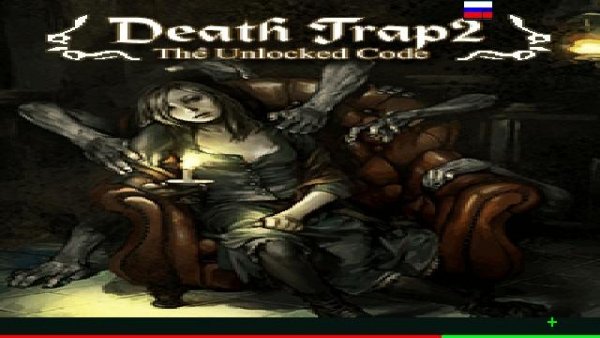DeathTrap2v1.00(0)S60v5-Ru-Virt