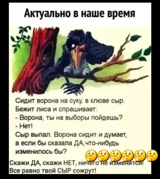file_103552351