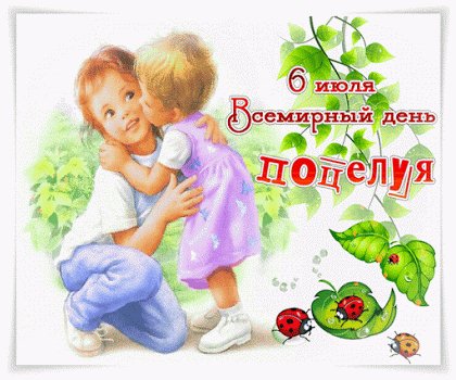 file_78096515