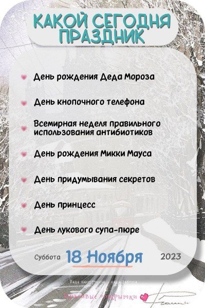 file_95092868