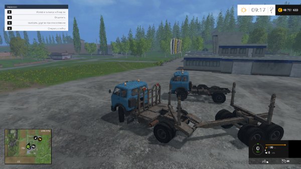 MAZ 504 PACK