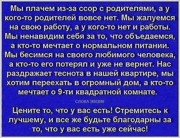 IMG 20160610 203955 47
