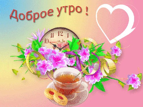 file_83961745