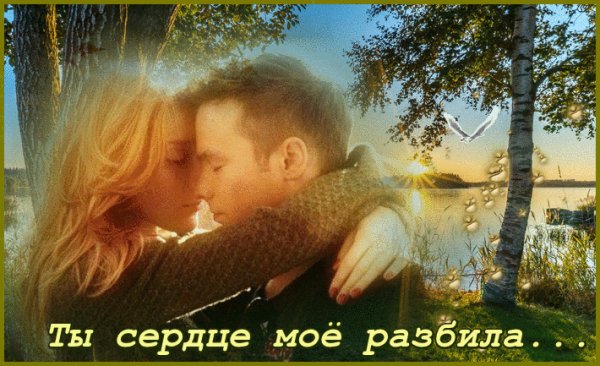 file_73448256
