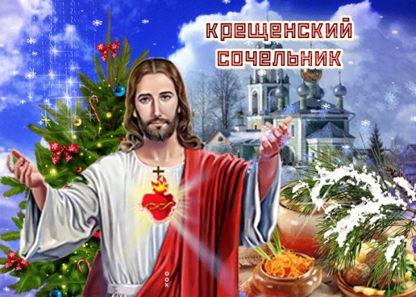 file_80259500
