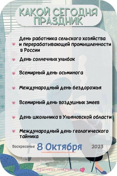 file_94738058