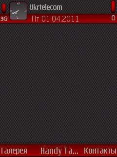RedCarbon by babi