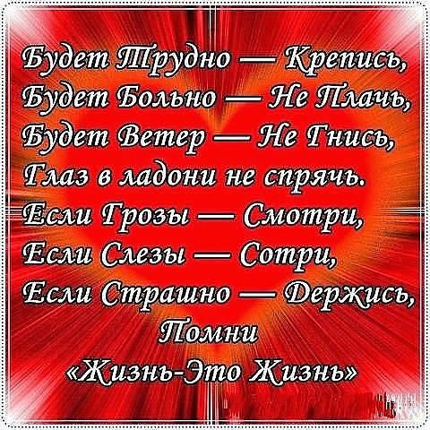 IMG 20160610 204146 61