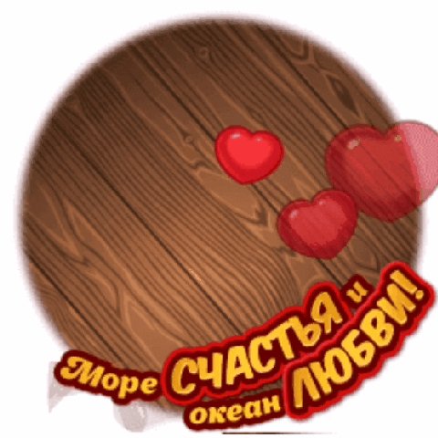 file_84241136