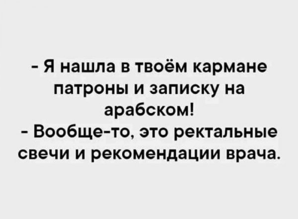 file_94000985
