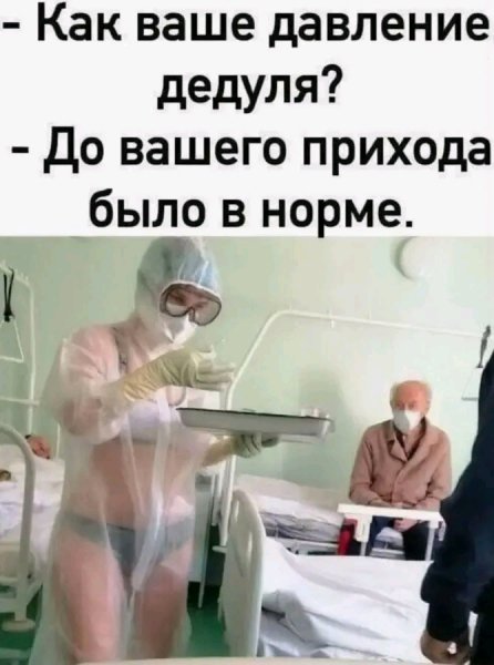 file_103266891