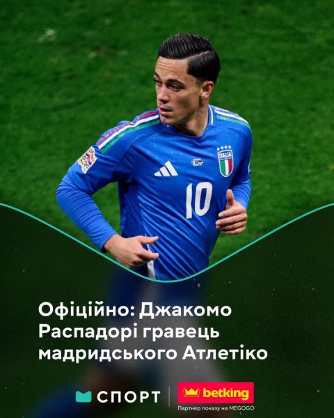 FB IMG 1755017966411