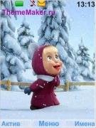 masha-i-sledy