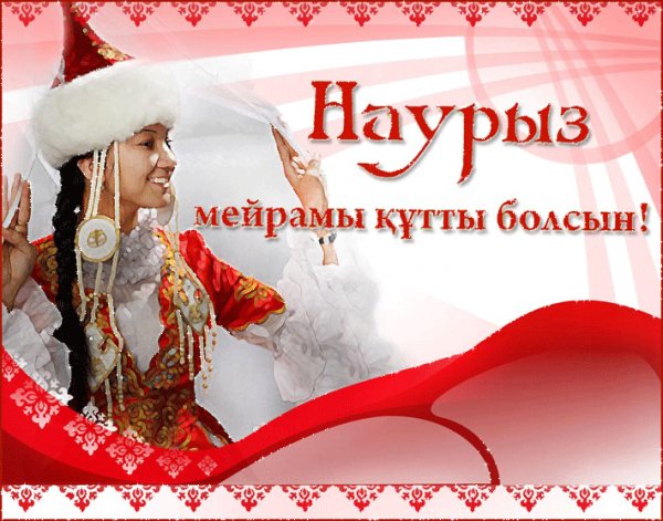 image (2)
