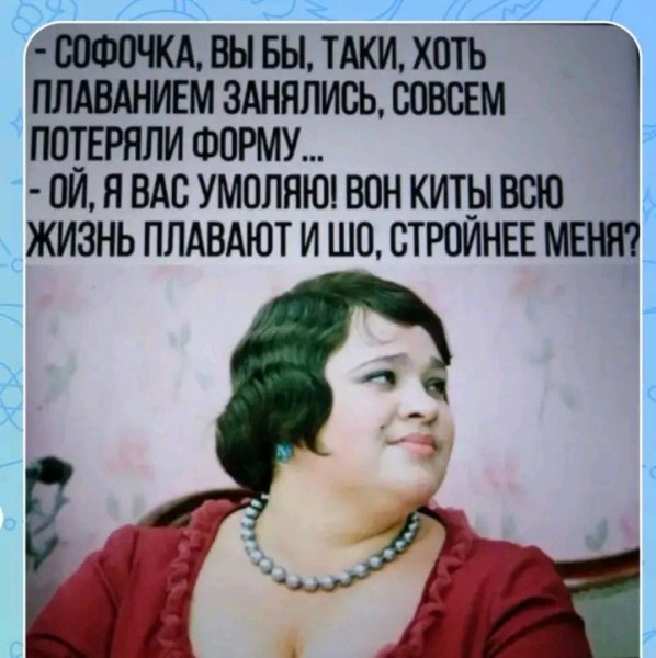file_103268721
