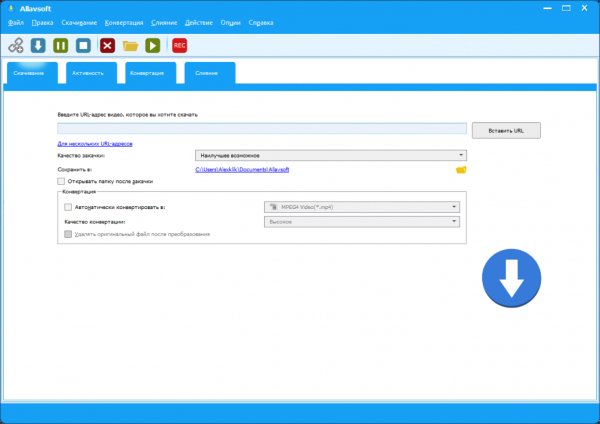 Allavsoft Video Downloader Converter v3.29.3.9669 x86 x64