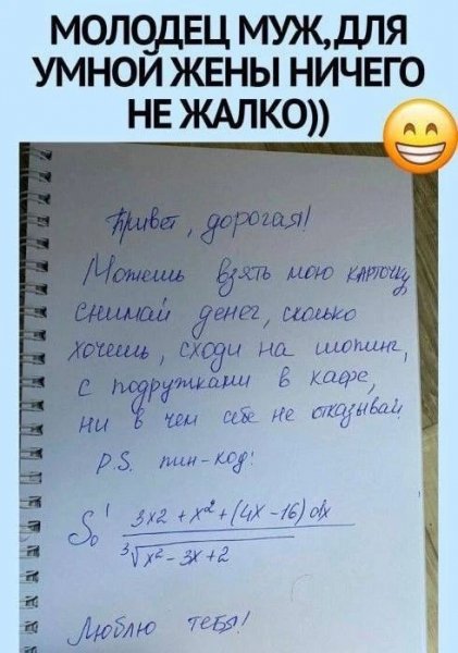 file_103487291