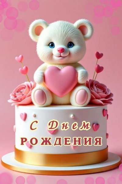 IMG 20250508 181656 177