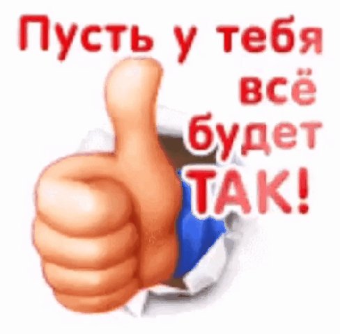 file_84163853