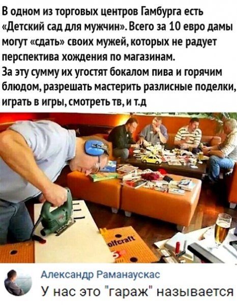 file_77798338