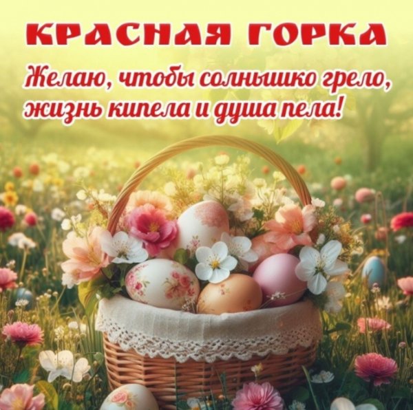 IMG 20260419 160817