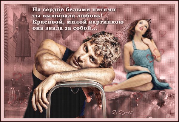 file_72572849