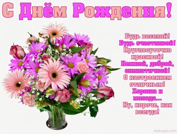 file_81297454