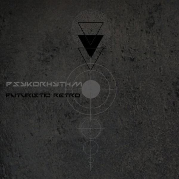 PsykoRhythm - Time Rider