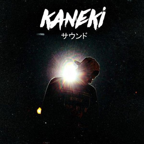 Kaneki  - Help me