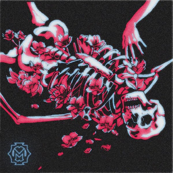 Mustend - Спасение