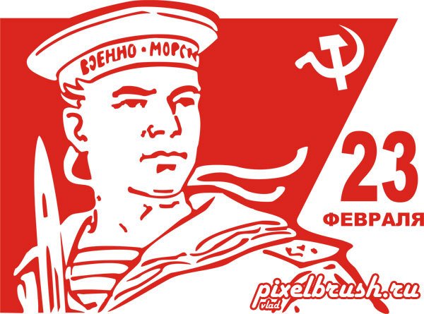 23 february voenmor