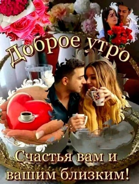 FB IMG 1711201535137