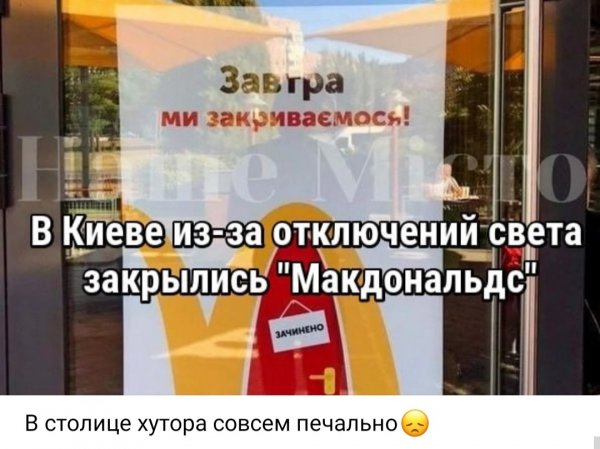IMG 20260121 151824