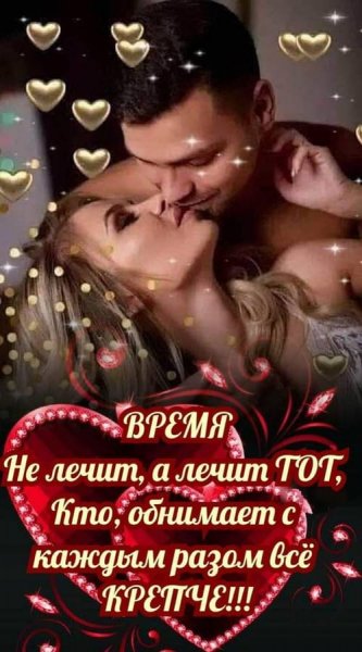Img 3 1711357943993