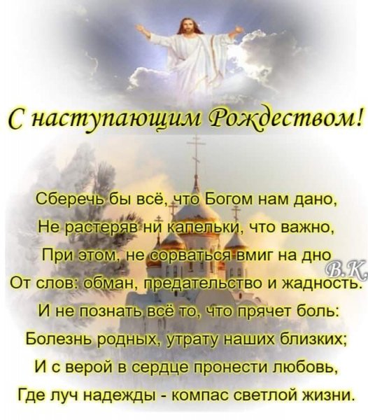 FB IMG 1609905746296