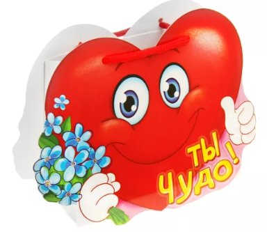 Любовь ~03