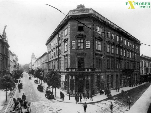 Львів, старовинне фото