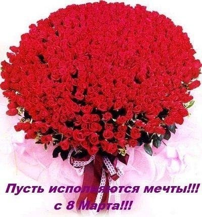 6FmlST45URE
