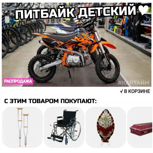 p.1200.1200.0