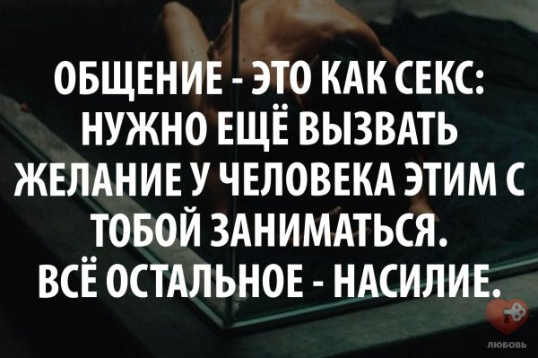 image61533