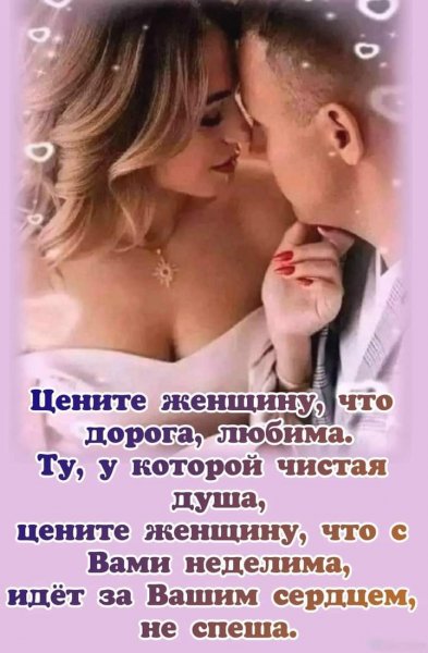 FB IMG 1711882205109