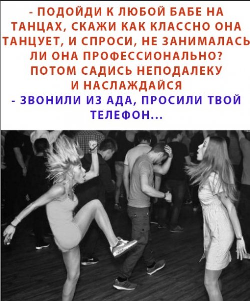 picture_419300778