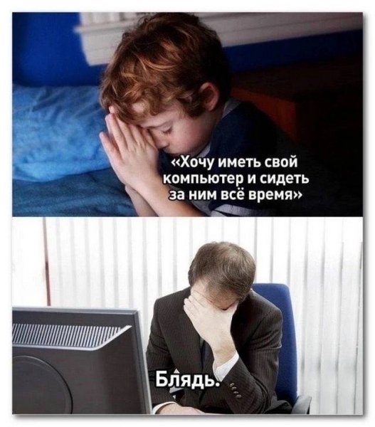 efa5 19732563