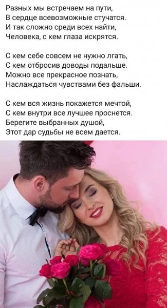 FB IMG 1710779773866