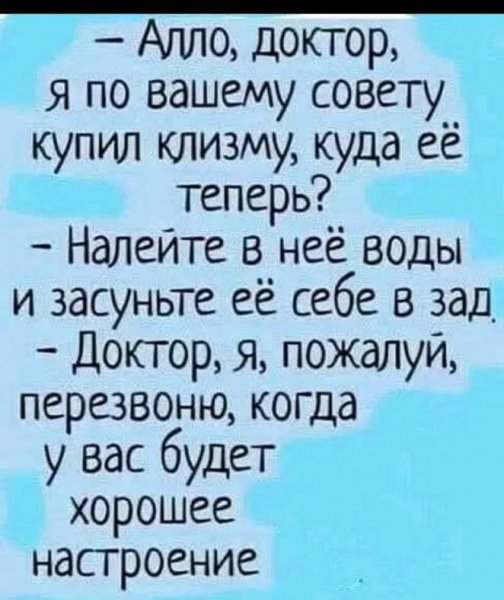 FB IMG 1768134215086