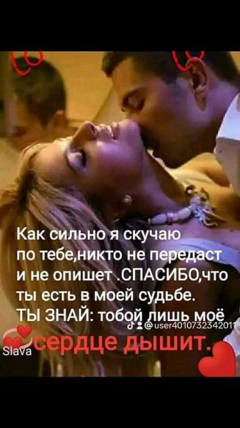 FB IMG 1710924566144