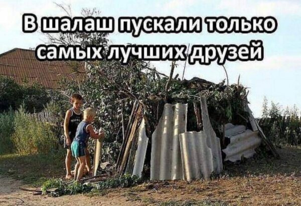 IMG 20191230 150545 309